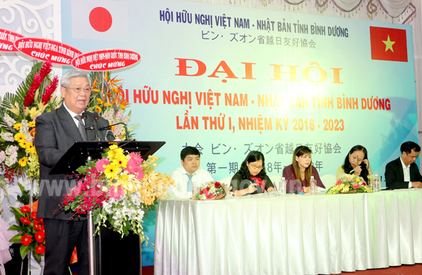 Ông Đặng Minh Hưng - Phó Chủ tịch UBND tỉnh phát biểu tại Đại hội.jpg