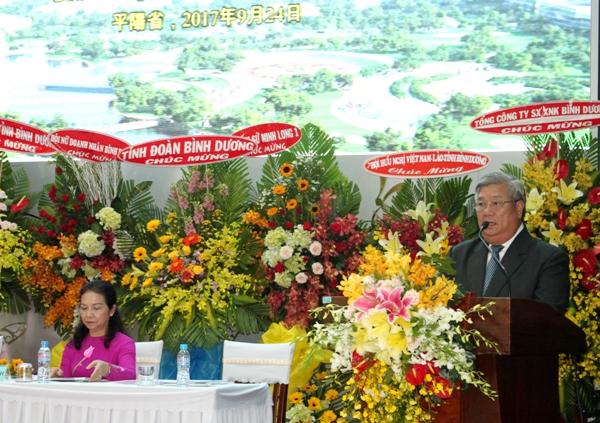 Ông Đặng Minh Hưng – Phó Chủ tịch UBND tỉnh phát biểu tại Đại hội.jpg